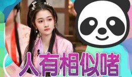 吃瓜爆料短剧吃瓜爆料大赛每日聚集地 黑暗爆料在线观看免费高清,吃瓜爆料短剧大赛，黑暗爆料在线免费高清观看