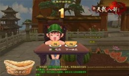 吃瓜爆料每日大赛最新动态.网,最新热点追踪，揭秘娱乐圈幕后风云