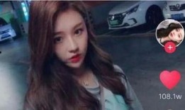 吃瓜抖音 爆黑料和曝黑料的用法,揭秘爆黑料与曝黑料的背后真相